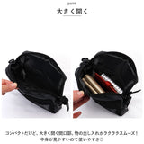 Rename リネーム ショルダーバッグ ミニ ミニショルダー 通販 ウエストバッグ ウエストバック ミニショルダーバッグ ミニショルダーバック ショルダーバック ショルダー サコッシュ