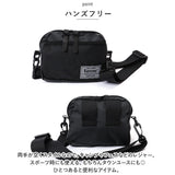 Rename リネーム ショルダーバッグ ミニ ミニショルダー 通販 ウエストバッグ ウエストバック ミニショルダーバッグ ミニショルダーバック ショルダーバック ショルダー サコッシュ