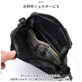 Rename リネーム ショルダーバッグ ミニ ミニショルダー 通販 ウエストバッグ ウエストバック ミニショルダーバッグ ミニショルダーバック ショルダーバック ショルダー サコッシュ