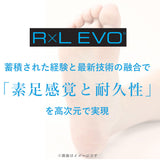RｘL アールエル ソックス ランニング 通販 ショート ミドル丈 ランニングソックス スポーツソックス 足首 防寒 5本指 スポーツ 耐久性 高機能 武田レッグウエアー レッグウェア メンズ