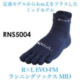 RｘL アールエル ソックス ランニング 通販 ショート ミドル丈 ランニングソックス スポーツソックス 足首 防寒 5本指 スポーツ 耐久性 高機能 武田レッグウエアー レッグウェア メンズ