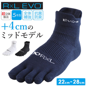 RｘL アールエル ソックス ランニング 通販 ショート ミドル丈 ランニングソックス スポーツソックス 足首 防寒 5本指 スポーツ 耐久性 高機能 武田レッグウエアー レッグウェア メンズ