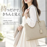 トートバッグ レディース 通勤 通販 トートバック ビジネスバッグ ビジネスバック ショルダーバッグ ショルダーバック 肩掛けカバン 肩掛けバッグ フォーマルバッグ カジュアルバッグ