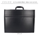 パイロットケース 通販 アタッシュケース ビジネスバッグ パイロットバッグ フライトケース ブリーフケース 書類かばん 自立型バッグ メンズ 男性 出張 商談 営業カバン ダイヤルロック