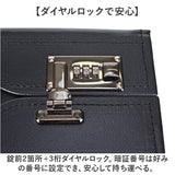 パイロットケース 通販 アタッシュケース ビジネスバッグ パイロットバッグ フライトケース ブリーフケース 書類かばん 自立型バッグ メンズ 男性 出張 商談 営業カバン ダイヤルロック