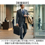 パイロットケース 通販 アタッシュケース ビジネスバッグ パイロットバッグ フライトケース ブリーフケース 書類かばん 自立型バッグ メンズ 男性 出張 商談 営業カバン ダイヤルロック