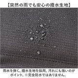 ショルダーバッグ メンズ 小さめ 通販 ショルダーバック 斜めがけバッグ 肩掛け 軽量 軽い 撥水 B5 横型 ROBERT KLEIN 8709 ロバート クライン ブランド かっこいい 旅行 通勤 サブバッグ