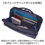 ショルダーバッグ メンズ 小さめ 通販 ショルダーバック 斜めがけバッグ 肩掛け 軽量 軽い 撥水 B5 横型 ROBERT KLEIN 8709 ロバート クライン ブランド かっこいい 旅行 通勤 サブバッグ