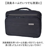 ショルダーバッグ メンズ 小さめ 通販 ショルダーバック 斜めがけバッグ 肩掛け 軽量 軽い 撥水 B5 横型 ROBERT KLEIN 8709 ロバート クライン ブランド かっこいい 旅行 通勤 サブバッグ
