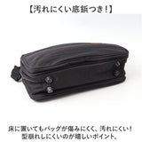 ショルダーバッグ メンズ 小さめ 通販 ショルダーバック 斜めがけバッグ 肩掛け 軽量 軽い 撥水 B5 横型 ROBERT KLEIN 8709 ロバート クライン ブランド かっこいい 旅行 通勤 サブバッグ