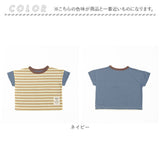 キッズ Tシャツ おしゃれ 男の子 通販 半袖Tシャツ カットソー キッズTシャツ ボーダー 天竺 子供 こども 子ども かわいい 可愛い ボーイズ 夏 春夏 トップス 子供服 子ども服 ベビー服