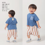 キッズ Tシャツ おしゃれ 男の子 通販 半袖Tシャツ カットソー キッズTシャツ ポケット付き 天竺 子供 こども 子ども かわいい 可愛い ボーイズ 夏 春夏 トップス 子供服 子ども服