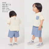 キッズ Tシャツ おしゃれ 男の子 通販 半袖Tシャツ カットソー キッズTシャツ ポケット付き 天竺 子供 こども 子ども かわいい 可愛い ボーイズ 夏 春夏 トップス 子供服 子ども服