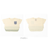 キッズ Tシャツ おしゃれ 男の子 通販 半袖Tシャツ カットソー キッズTシャツ ポケット付き 天竺 子供 こども 子ども かわいい 可愛い ボーイズ 夏 春夏 トップス 子供服 子ども服