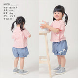Tシャツ キッズ 女の子 半袖 通販 半袖Tシャツ カットソー キッズTシャツ 綿100% コットン100 子供 パターンメッシュ かわいい おしゃれ 可愛い ガールズ 子供服 子ども服 ベビー服 Aenak