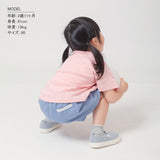 ショートパンツ キッズ 女の子 通販 ハーフパンツ 短パン バルーンパンツ リボン レース りぼん 後ろポケット ダンガリー かわいい おしゃれ 可愛い ガールズ 子供服 子ども服 ベビー服