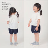 デニム ショートパンツ 女の子 キッズ 通販 短パン ハーフパンツ バルーンパンツ リボン レース りぼん 後ろポケット デニムニット かわいい おしゃれ 可愛い ガールズ 子供服 子ども服