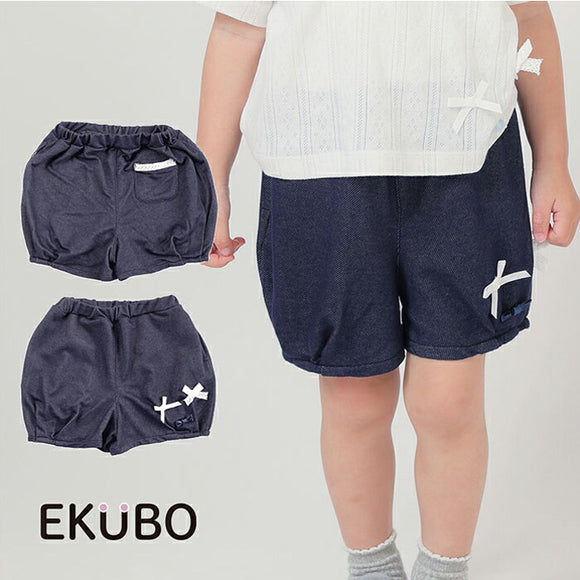 デニム ショートパンツ 女の子 キッズ 通販 短パン ハーフパンツ バルーンパンツ リボン レース りぼん 後ろポケット デニムニット かわいい おしゃれ 可愛い ガールズ 子供服 子ども服