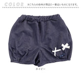 デニム ショートパンツ 女の子 キッズ 通販 短パン ハーフパンツ バルーンパンツ リボン レース りぼん 後ろポケット デニムニット かわいい おしゃれ 可愛い ガールズ 子供服 子ども服