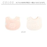 ベビー スタイ よだれ掛け ガーゼ 通販 よだれかけ ビブ ベビースタイ おしゃれ かわいい 可愛い 男の子 女の子 ゾウ 象 ぞう 綿100% 日本製 出産祝い 出産準備 ギフト お祝い 6層ガーゼ