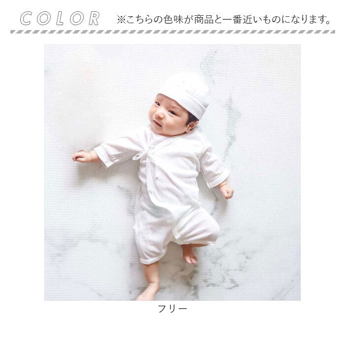 新生児 帽子 日本製 通販 天使の肌着 滅菌 EOG滅菌 低温滅菌 ベビー肌着 ベビー 服 肌着 赤ちゃん 小物 女の子 男の子 綿100% 綿 100 コットン やわらかい フライス 無地 白 可愛い