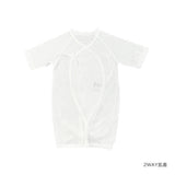 新生児 コンビ肌着 日本製 通販 2wayドレス ツーウェイ 肌着 天使の肌着 滅菌 EOG滅菌 ベビー肌着 ベビー 服 赤ちゃん 女の子 男の子 綿100％ 綿 100 コットン やわらかい フライス 無地