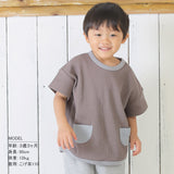 半袖 tシャツ 子ども 通販 Tシャツ ワッフル 生地 男の子 キッズ 子供服 子ども服 ボーイズ バイカラー おしゃれ かわいい ポケット 男児 ニューベーシック Aenak 225003 ベビー服