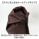 ディックブルーナ ランドリーバッグ 通販 ランドリー バッグ ランドリーバック ハンギングバッグ ハンギングバック 洗濯物入れ キャラクター ロールアップ ポケット DickBrna コンパクト