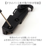 OGK ルーフキッズ アタッチメント 通販 子供乗せレインカバー 部品 パーツ 自転車 チャイルドシート チャイルドシートカバー 雨カバー レインカバー 雨除け roof KIDS RCR-011 ギュット