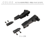 OGK ルーフキッズ アタッチメント 通販 子供乗せレインカバー 部品 パーツ 自転車 チャイルドシート チャイルドシートカバー 雨カバー レインカバー 雨除け roof KIDS RCR-011 ギュット