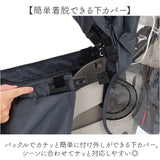 OGK ルーフキッズ 単品 通販 子供乗せレインカバー チャイルドシートカバー 子供乗せ 自転車 チャイルドシート 後ろ カバー レインカバー 雨カバー 雨除け roof KIDS RCR-011
