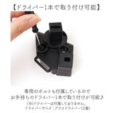 OGK ルーフキッズ アタッチメント 通販 子供乗せレインカバー 部品 パーツ 自転車 チャイルドシート チャイルドシートカバー 雨カバー レインカバー 雨除け roof KIDS RCR-011 ギュット
