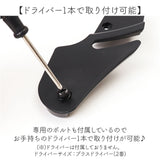 OGK ルーフキッズ アタッチメント 通販 子供乗せレインカバー 部品 パーツ 自転車 チャイルドシート チャイルドシートカバー 雨カバー レインカバー 雨除け roof KIDS RCR-011 ポポラモア