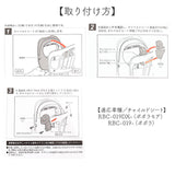 OGK ルーフキッズ 通販 子供乗せレインカバー チャイルドシートカバー レインカバー 自転車 チャイルドシート 子供乗せ 後ろ カバー 雨カバー 雨除け roof KIDS RCR-011 ギュット