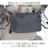 OGK ルーフキッズ 通販 子供乗せレインカバー チャイルドシートカバー レインカバー 自転車 チャイルドシート 子供乗せ 後ろ カバー 雨カバー 雨除け roof KIDS RCR-011 ギュット