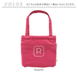 ルートート ミニトート 0570 ROOTOTE 通販 カップホルダー カップ ホルダー 持ち運び コンビニコーヒー 持ち歩き ミニバッグ ミニトートバッグ トートバック おしゃれ かわいい 軽量
