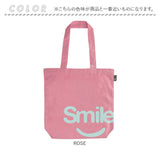 ROOTOTE ルートート トートバッグ 1019 通販 トートバック レッスンバッグ レディース メンズ 通学 通勤 A4 大容量 軽量 軽い 肩掛け かわいい おしゃれ 縦型 縦長 TALL トール シンプル