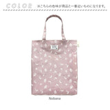 ルートート ラミネートバッグ ROOTOTE 1020 通販 トートバッグ トートバック レッスンバッグ レディース 通勤 通学 A4 縦型 おしゃれ シンプル かわいい オシャレ 可愛い きれいめ 綿