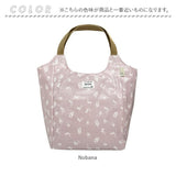 ルートート ラミネートバッグ ROOTOTE 1022 通販 トートバッグ トートバック 肩掛けバッグ 肩掛けカバン レディース 大きめ A4 通勤 通学 かわいい オシャレ おしゃれ 可愛い きれいめ 綿