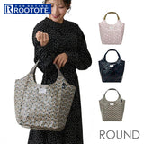 ルートート ラミネートバッグ ROOTOTE 1022 通販 トートバッグ トートバック 肩掛けバッグ 肩掛けカバン レディース 大きめ A4 通勤 通学 かわいい オシャレ おしゃれ 可愛い きれいめ 綿