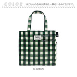 ルートート トートバッグ ラミネート ROOTOTE 1029 通販 トートバック トート バッグ 小さめ レディース 通学 通勤 ランチバッグ ランチトート 手提げバッグ 手提げかばん かわいい
