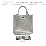 ルートート トートバッグ ROOTOTE 1032 通販 トートバック 2way ショルダー 斜めがけバッグ レディース A4 通勤 通学 おしゃれ シンプル 軽量 軽い 上品 きれいめ 大人 かわいい オシャレ