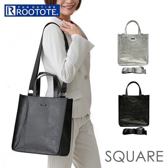 ルートート トートバッグ ROOTOTE 1032 通販 トートバック 2way ショルダー 斜めがけバッグ レディース A4 通勤 通学 おしゃれ シンプル 軽量 軽い 上品 きれいめ 大人 かわいい オシャレ