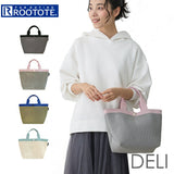 ルートート トートバッグ ROOTOTE 1035 通販 トートバック 小さめ レディース 通学 通勤 手提げバッグ 手提げ袋 手提げかばん 手提げカバン 手提げ鞄 おしゃれ シンプル 無地 配色 ニット