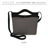 ルートート ショルダーバッグ ROOTOTE 1036 通販 ショルダーバック 2way トート 斜めがけバッグ ミニショルダーバッグ レディース 小さめ 軽量 軽い おしゃれ 配色 ニット 大人 かわいい