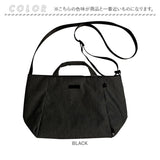 ルートート ベビールー ROOTOTE 1038 通販 ショルダーバッグ 斜めがけバッグ トートバッグ レディース ファスナー付き 軽量 軽い 小さめ 撥水 自立 通勤 通学 おしゃれ シンプル かわいい