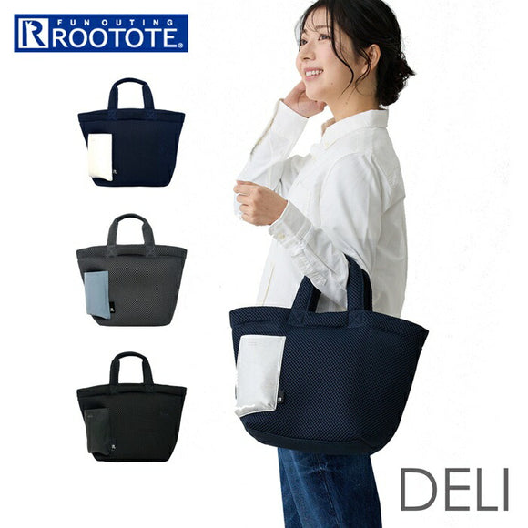 ルートート トートバッグ ROOTOTE 1040 通販 トートバック 手提げバッグ 手提げ袋 手提げかばん 手提げカバン 手提げ鞄 レディース 軽量 軽い 通勤 通学 おしゃれ シンプル 洗える 手洗い