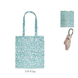 rootote エコバッグ ルートート 1046 通販 エコバック 折りたたみ コンパクト トートバッグ サブバッグ トートバック 折りたたみバッグ 買い物バッグ レディース A4 縦型 縦 かわいい