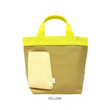 ルートート トートバッグ ROOTOTE 1047 通販 トートバック 小さめ 手提げバッグ 手提げかばん 手提げカバン 手提げ鞄 レディース 通勤 通学 大人 きれいめ おしゃれ シンプル 無地 配色