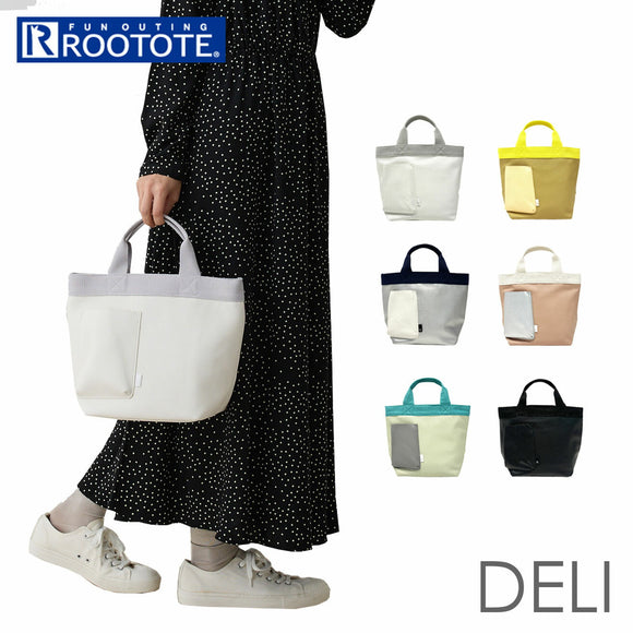 ルートート トートバッグ ROOTOTE 1047 通販 トートバック 小さめ 手提げバッグ 手提げかばん 手提げカバン 手提げ鞄 レディース 通勤 通学 大人 きれいめ おしゃれ シンプル 無地 配色